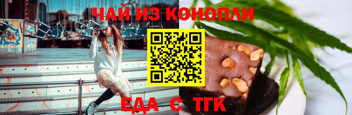 Гашиш Верхний Уфалей