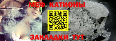 прущая мука Малгобек