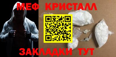 марки nbome Малоярославец