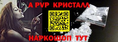 марки nbome Малоярославец