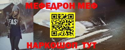 марки nbome Малоярославец