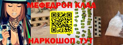 марки nbome Малоярославец