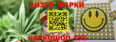 кокаин колумбия Мариинск