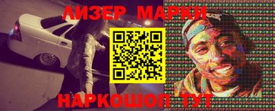 кокаин колумбия Мариинск