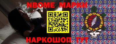 прущая мука Малгобек
