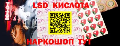 прущая мука Малгобек