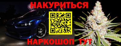 кокаин колумбия Мариинск