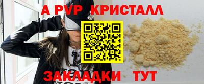 кокаин колумбия Мариинск
