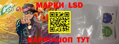 прущая мука Малгобек