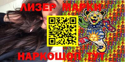 прущая мука Малгобек