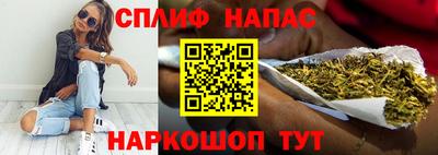 кокаин колумбия Мариинск