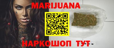 марки nbome Малоярославец
