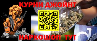 прущая мука Малгобек