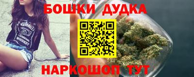 кокаин колумбия Мариинск