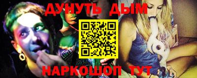 кокаин колумбия Мариинск