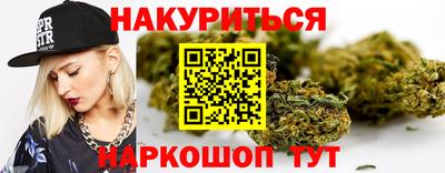 прущая мука Малгобек