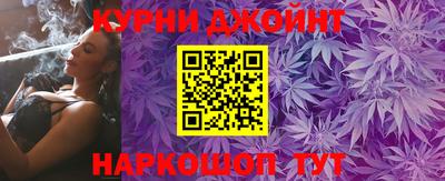 прущая мука Малгобек