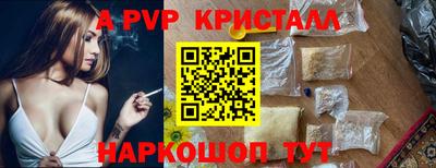 кокаин колумбия Мариинск