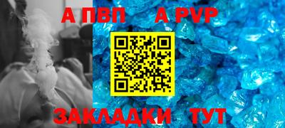 кокаин колумбия Мариинск