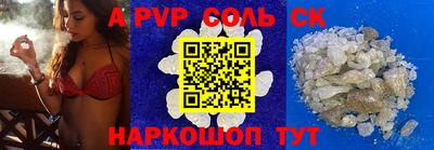марки nbome Малоярославец