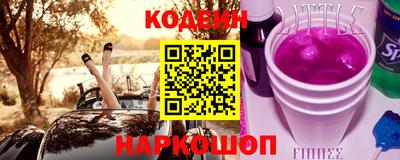 кокаин колумбия Мариинск