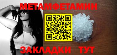прущая мука Малгобек