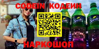 прущая мука Малгобек
