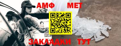 кокаин колумбия Мариинск