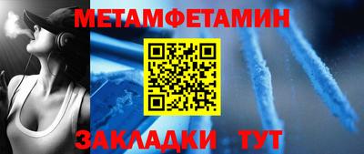 кокаин колумбия Мариинск