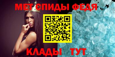 марки nbome Малоярославец