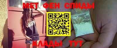 кокаин колумбия Мариинск