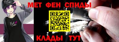 марки nbome Малоярославец