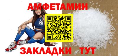 прущая мука Малгобек
