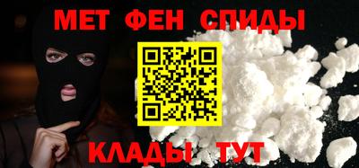 прущая мука Малгобек