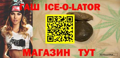 кокаин колумбия Мариинск