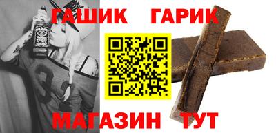 кокаин колумбия Мариинск