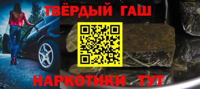 кокаин колумбия Мариинск
