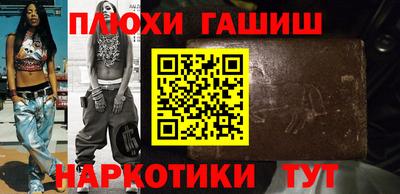 кокаин колумбия Мариинск