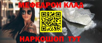 прущая мука Малгобек