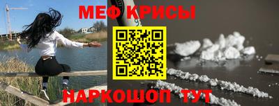 кокаин колумбия Мариинск