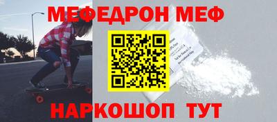 марки nbome Малоярославец