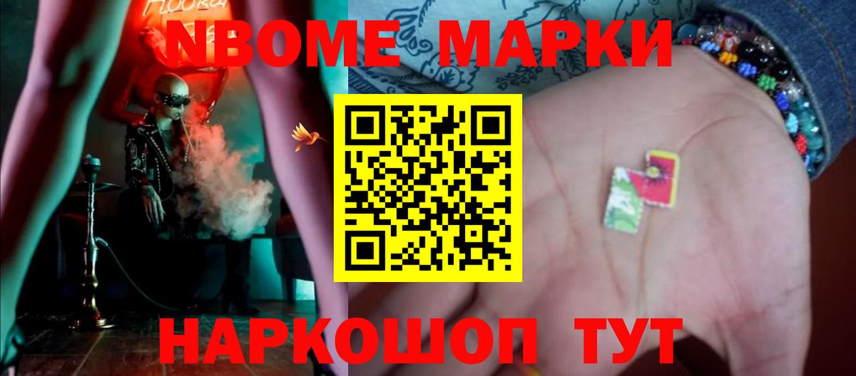 Лсд 25 экстази кислота  Лсд 25 экстази кислота  ЛСД экстази  Вход с VPN  Верхний Уфалей 
